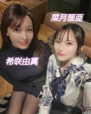 菜月理亜の写メ日記｜ハールブルク 吉原高級店ソープ