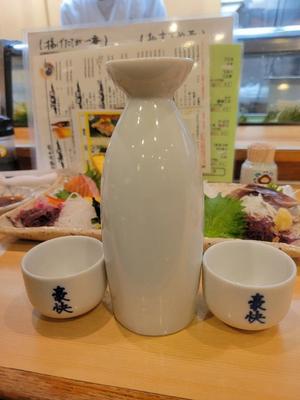 菜月理亜の写メ日記｜ハールブルク 吉原高級店ソープ