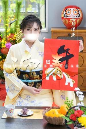 菜月理亜の写メ日記｜ハールブルク 吉原高級店ソープ