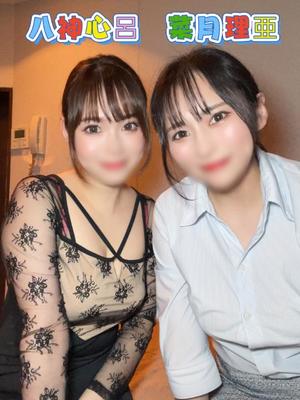 菜月理亜の写メ日記|ハールブルク 吉原高級店ソープ