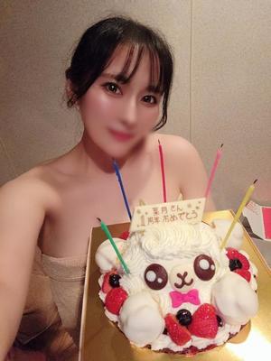 菜月理亜の写メ日記｜ハールブルク 吉原高級店ソープ