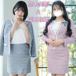 菜月理亜の写メ日記｜ハールブルク 吉原高級店ソープ