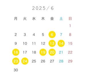 双葉あかりの写メ日記｜ハールブルク 吉原高級店ソープ
