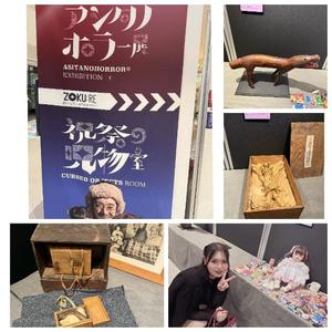叶 麗花の写メ日記｜ハールブルク 吉原高級店ソープ