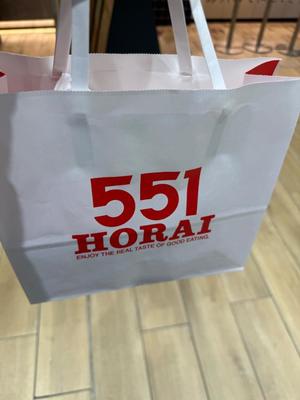 叶 麗花の写メ日記｜ハールブルク 吉原高級店ソープ