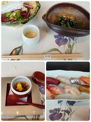 北浜 凪の写メ日記｜ハールブルク 吉原高級店ソープ