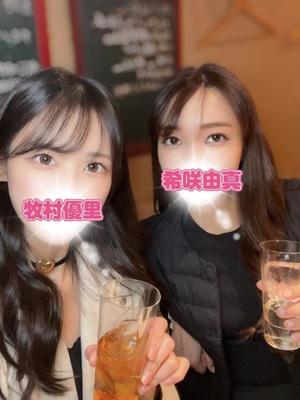 希咲由真の写メ日記|ハールブルク 吉原高級店ソープ