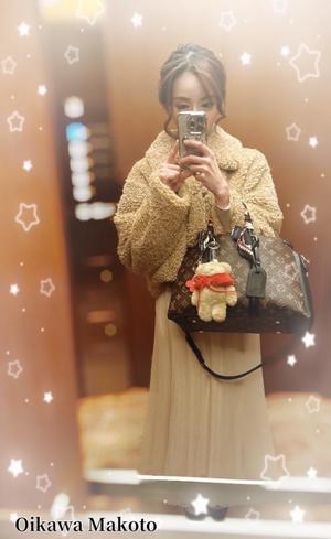 及川真琴の写メ日記|ハールブルク 吉原高級店ソープ