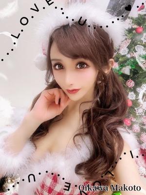 及川真琴の写メ日記｜ハールブルク 吉原高級店ソープ