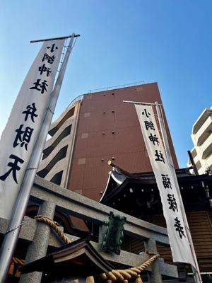 五月あいりの写メ日記｜ハールブルク 吉原高級店ソープ