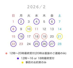 五月あいりの写メ日記｜ハールブルク 吉原高級店ソープ