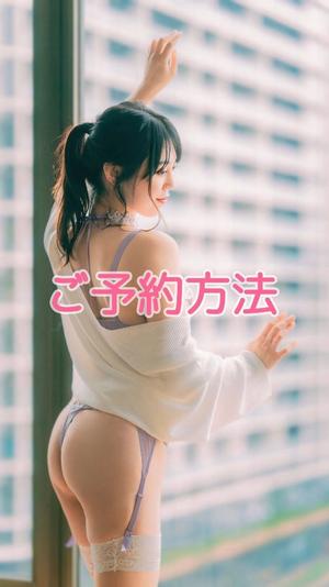 五月あいりの写メ日記｜ハールブルク 吉原高級店ソープ