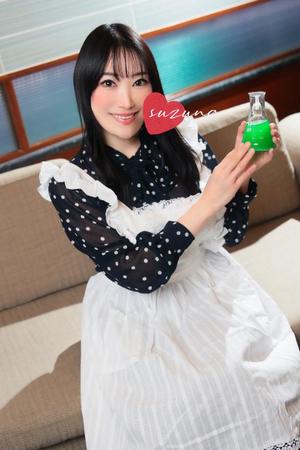 小牧鈴奈の写メ日記｜ハールブルク 吉原高級店ソープ