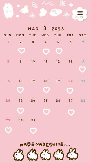 夢藤佑実の写メ日記｜ハールブルク 吉原高級店ソープ