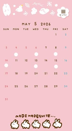 夢藤佑実の写メ日記｜ハールブルク 吉原高級店ソープ