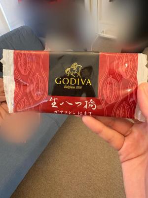 羽田こと美の写メ日記｜ハールブルク 吉原高級店ソープ
