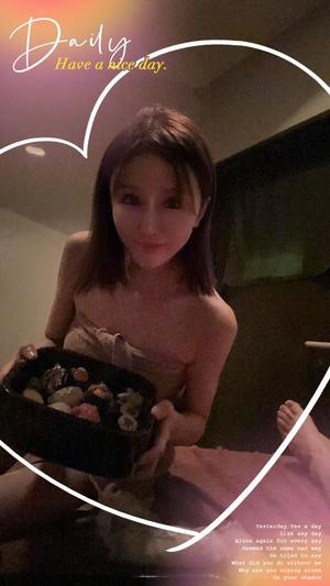 椿 ゆいの写メ日記｜ハールブルク 吉原高級店ソープ