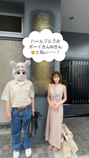 椿 ゆいの写メ日記｜ハールブルク 吉原高級店ソープ