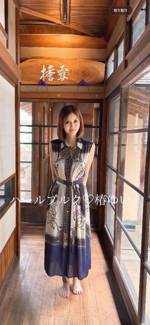 椿 ゆいの写メ日記｜ハールブルク 吉原高級店ソープ