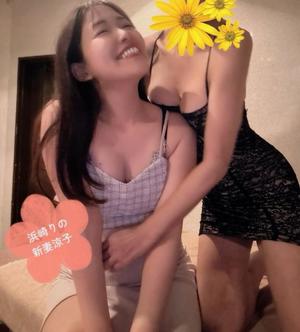 浜崎梨乃の写メ日記｜ハールブルク 吉原高級店ソープ