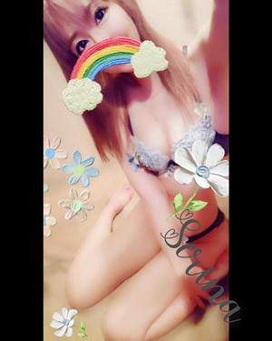 音藤 瀬莉奈の写メ日記｜ハールブルク 吉原高級店ソープ
