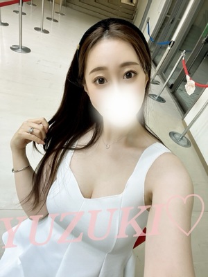 桜井ゆづきの写メ日記｜ハールブルク 吉原高級店ソープ