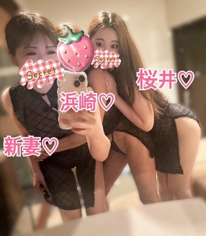 桜井ゆづきの写メ日記｜ハールブルク 吉原高級店ソープ