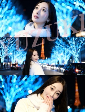 桜井ゆづきの写メ日記｜ハールブルク 吉原高級店ソープ