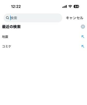 新妻涼子の写メ日記｜ハールブルク 吉原高級店ソープ