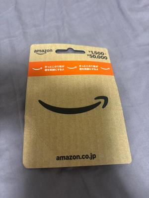 新妻涼子の写メ日記｜ハールブルク 吉原高級店ソープ