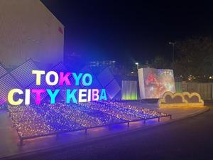 新妻涼子の写メ日記｜ハールブルク 吉原高級店ソープ