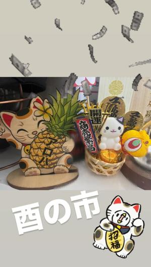 新妻涼子の写メ日記｜ハールブルク 吉原高級店ソープ