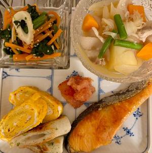 新妻涼子の写メ日記｜ハールブルク 吉原高級店ソープ