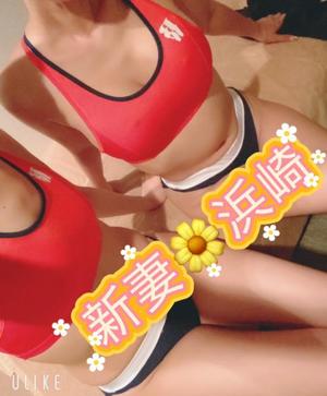 新妻涼子の写メ日記|ハールブルク 吉原高級店ソープ