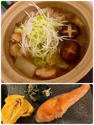 新妻涼子の写メ日記|ハールブルク 吉原高級店ソープ