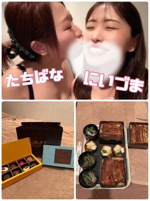 新妻涼子の写メ日記｜ハールブルク 吉原高級店ソープ