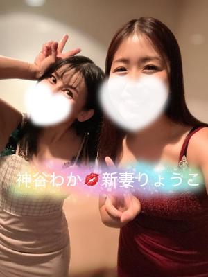 新妻涼子の写メ日記｜ハールブルク 吉原高級店ソープ