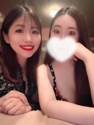 新妻涼子の写メ日記｜ハールブルク 吉原高級店ソープ