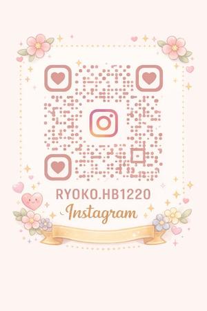 新妻涼子の写メ日記｜ハールブルク 吉原高級店ソープ