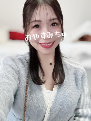 新妻涼子の写メ日記｜ハールブルク 吉原高級店ソープ