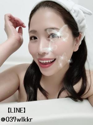 新妻涼子の写メ日記｜ハールブルク 吉原高級店ソープ