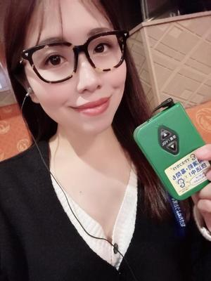 新妻涼子の写メ日記｜ハールブルク 吉原高級店ソープ
