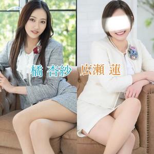 広瀬 蓮の写メ日記｜ハールブルク 吉原高級店ソープ