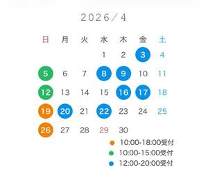 さつきの写メ日記｜秘書室 吉原高級店ソープ