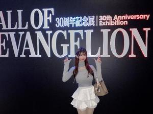 みおなの写メ日記｜秘書室 吉原高級店ソープ