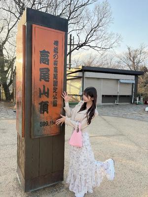 みおなの写メ日記｜秘書室 吉原高級店ソープ