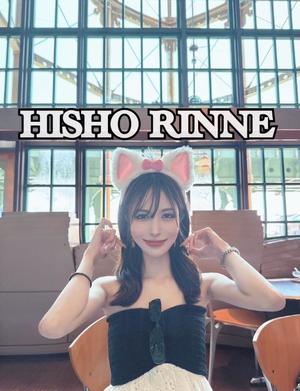 りんねの写メ日記｜秘書室 吉原高級店ソープ