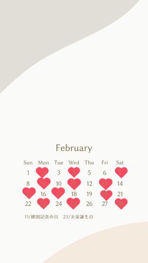 あいかの写メ日記｜秘書室 吉原高級店ソープ