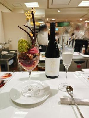 ひかりの写メ日記|秘書室 吉原高級店ソープ