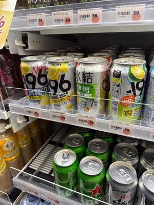 ひかりの写メ日記｜秘書室 吉原高級店ソープ